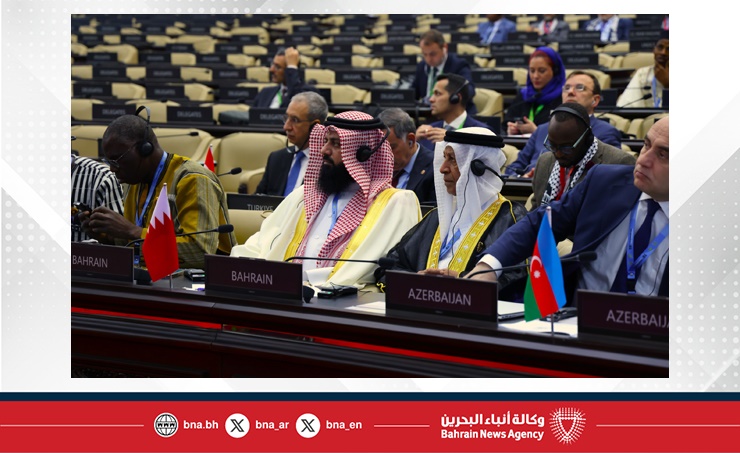 الشعبة البرلمانية تشارك في أعمال الدورة 26 للجنة العامة لاتحاد مجالس الدول الأعضاء بمنظمة التعاون الإسلامي